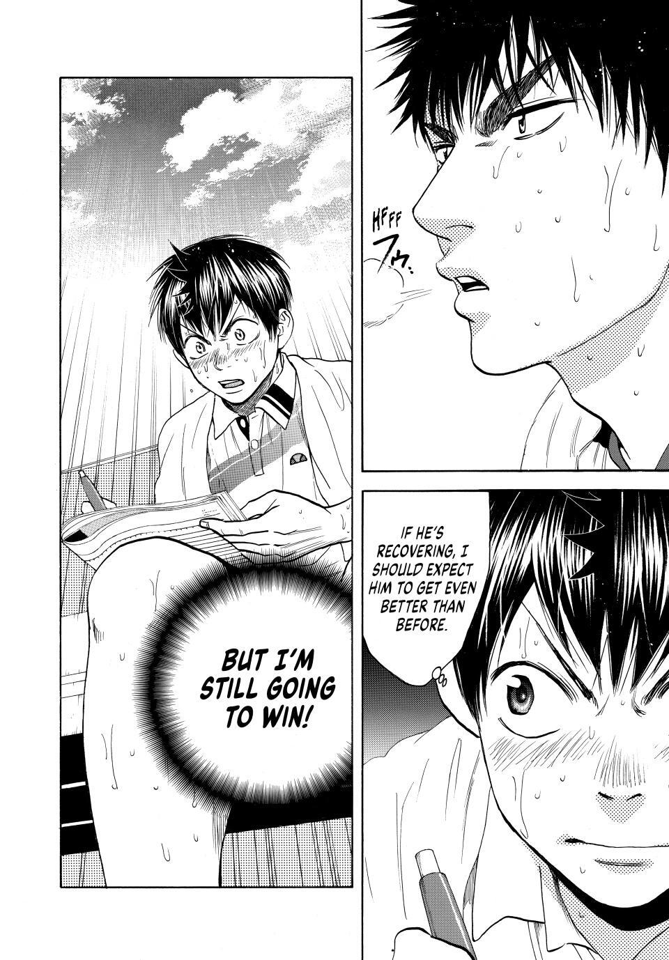 Read Baby Steps Manga Online