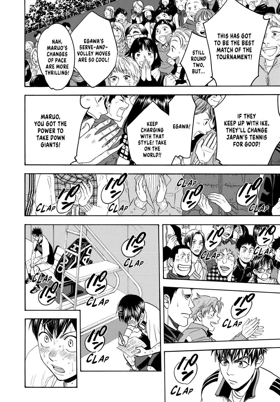 Read Baby Steps Manga Online