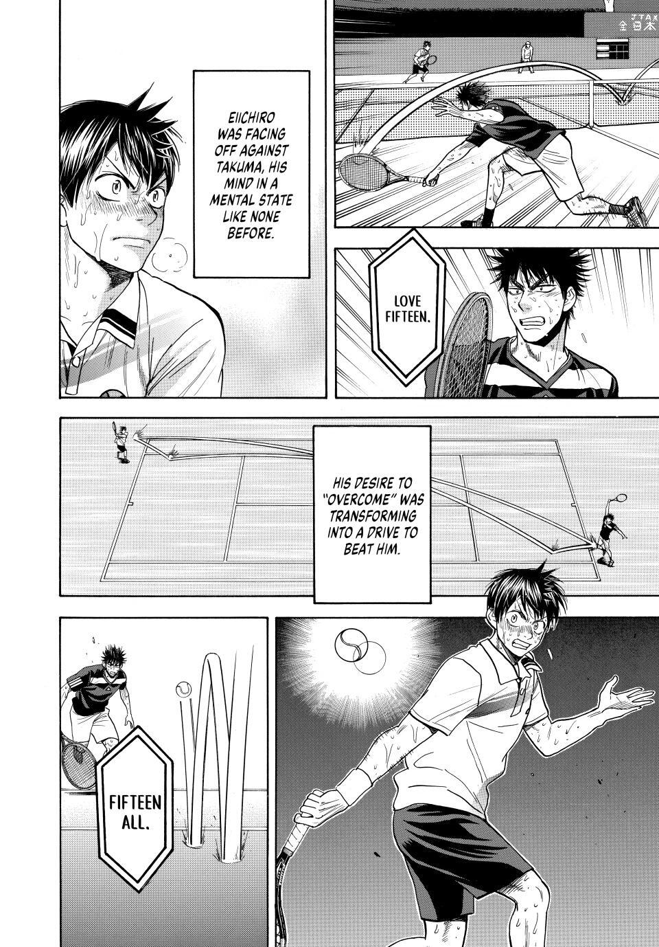 Read Baby Steps Manga Online