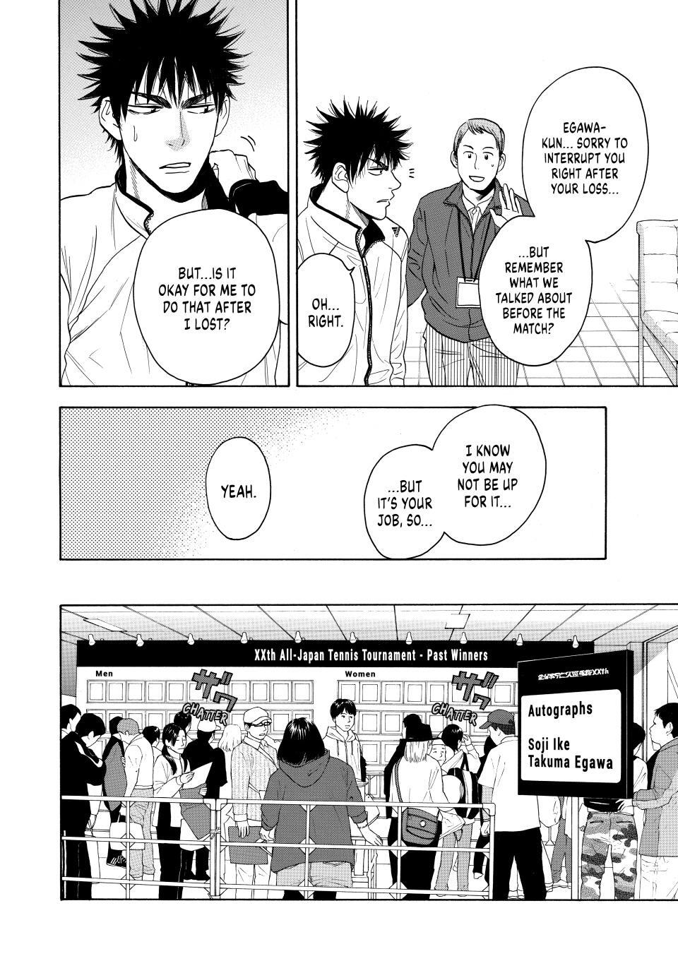 Read Baby Steps Manga Online