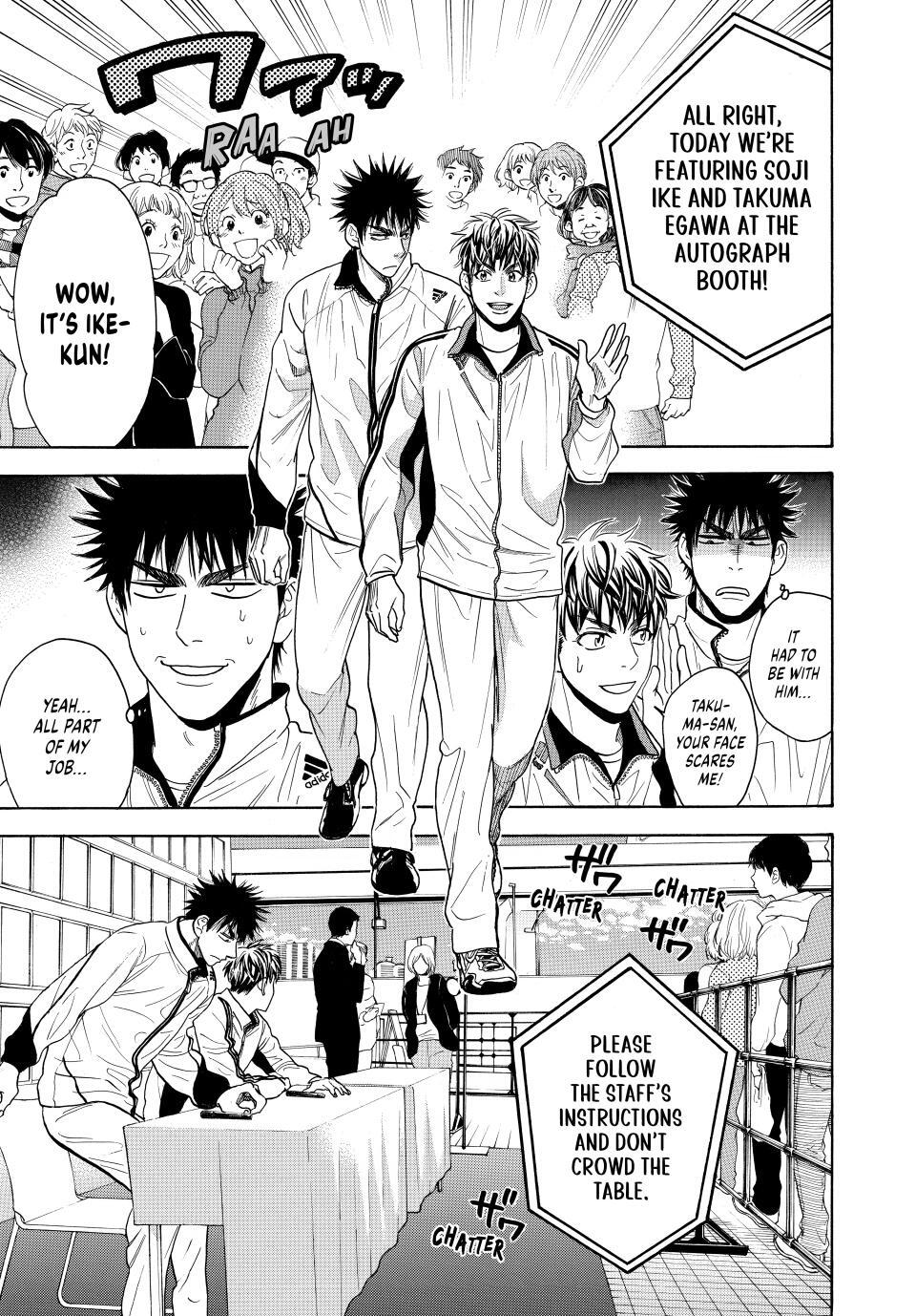 Read Baby Steps Manga Online