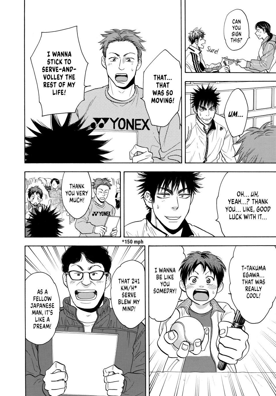 Read Baby Steps Manga Online