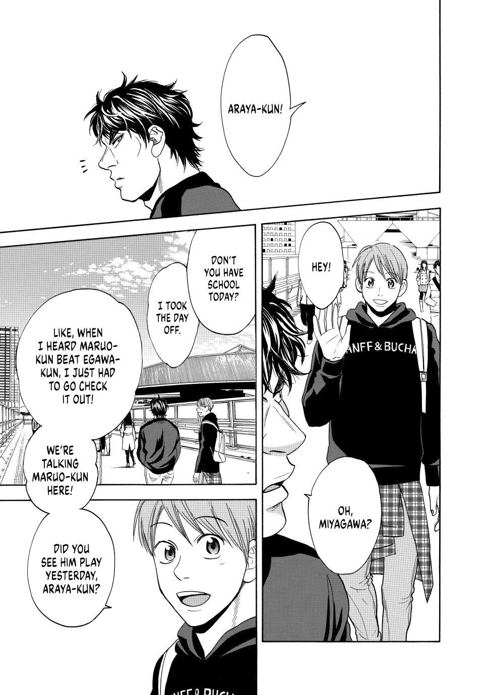 Read Baby Steps Manga Online
