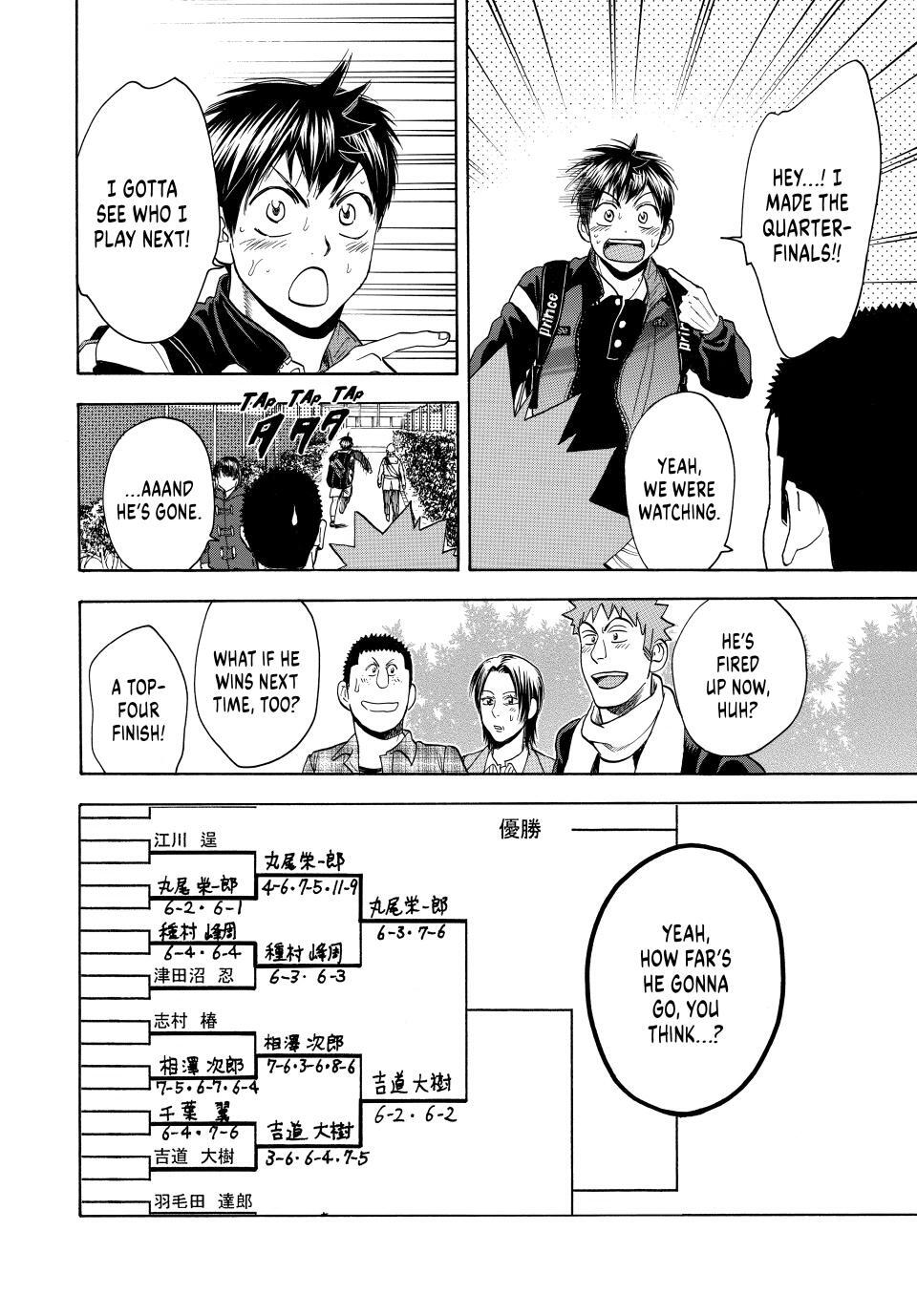 Read Baby Steps Manga Online