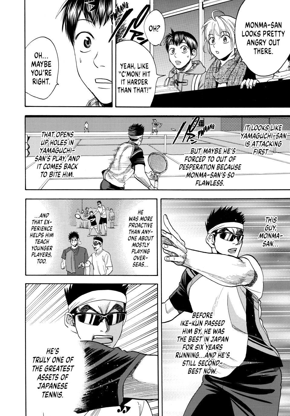 Read Baby Steps Manga Online
