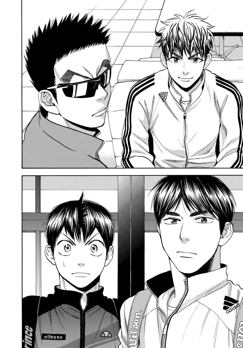 Read Baby Steps Manga Online