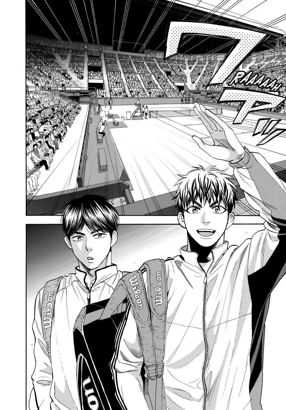 Read Baby Steps Manga Online