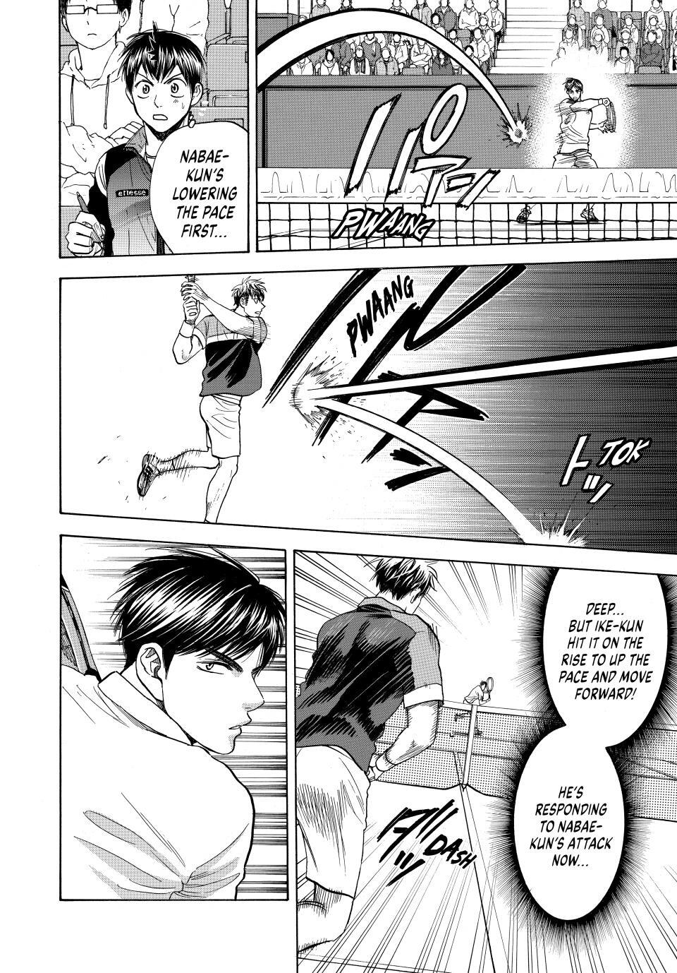 Read Baby Steps Manga Online