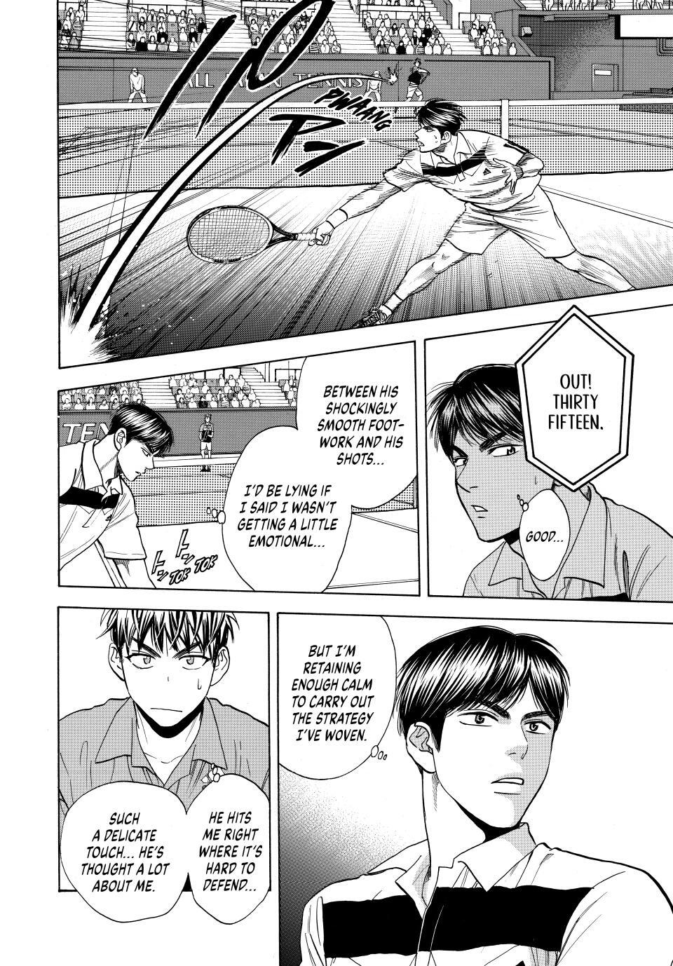 Read Baby Steps Manga Online