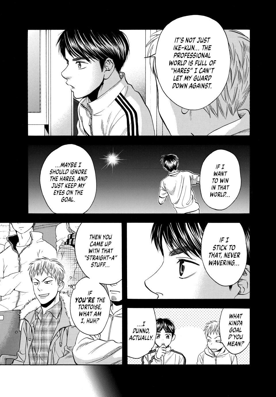 Read Baby Steps Manga Online