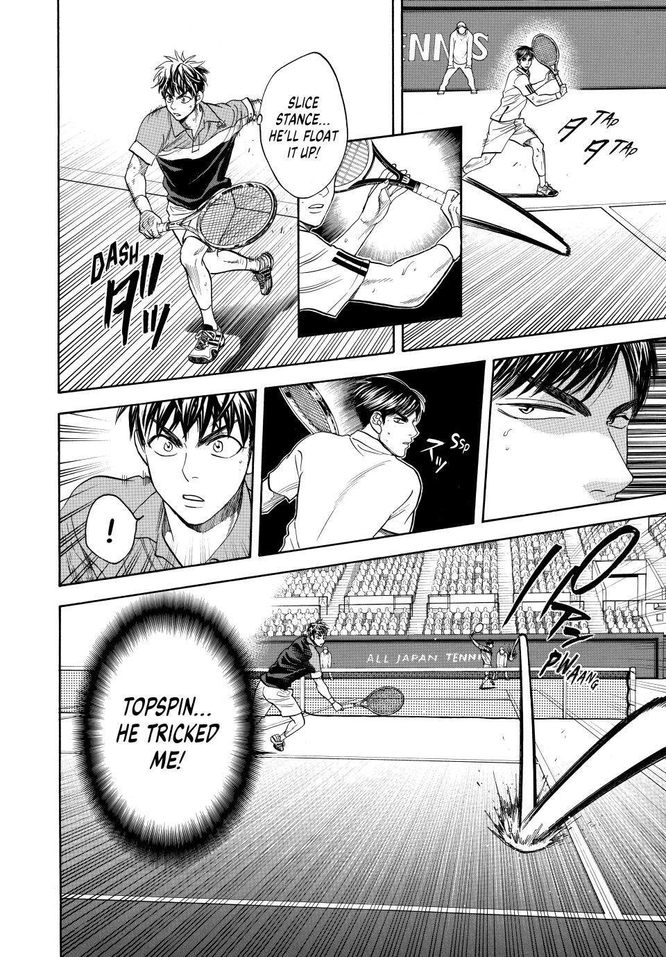 Read Baby Steps Manga Online