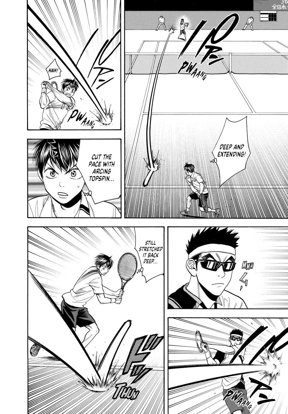 Read Baby Steps Manga Online