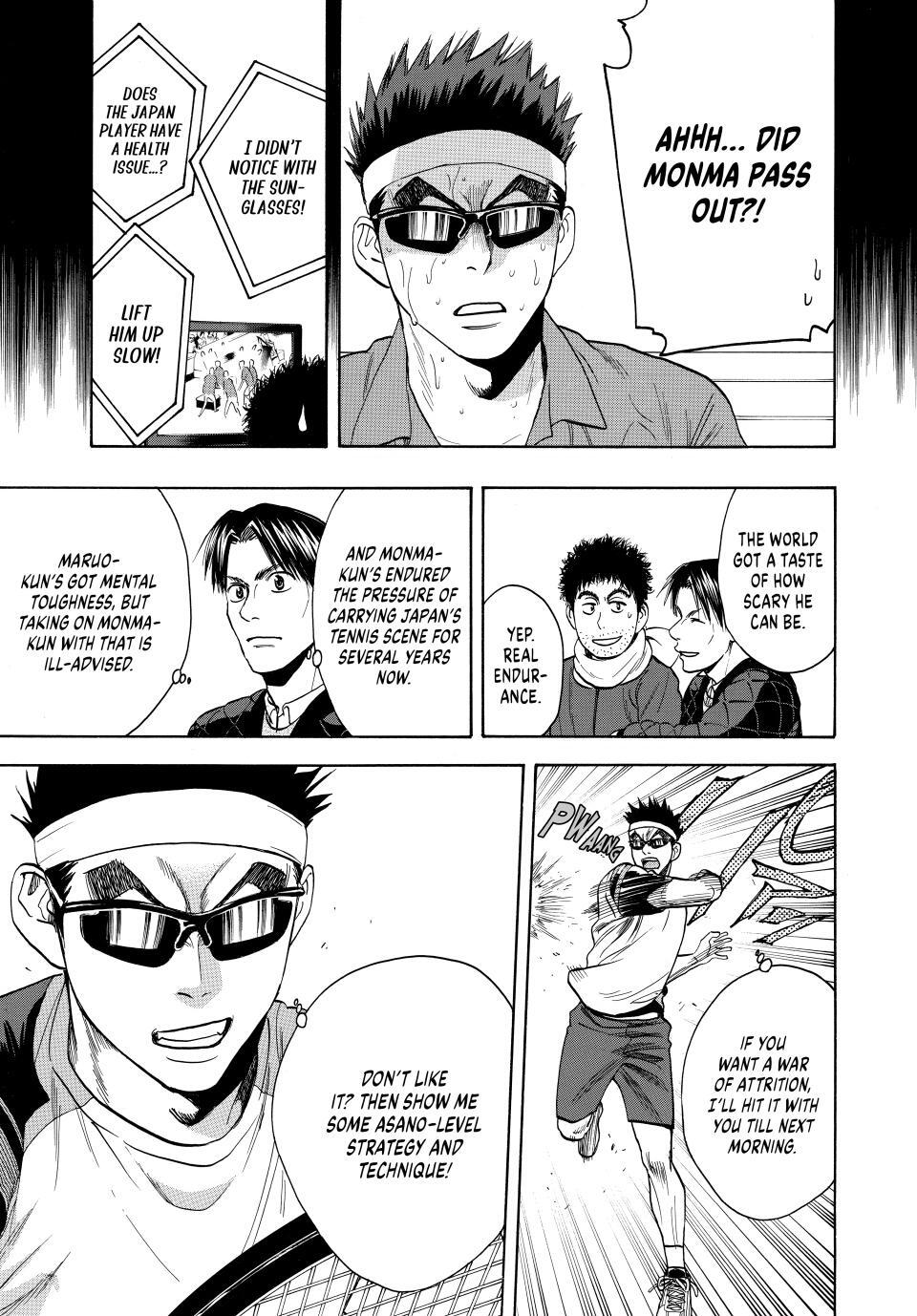Read Baby Steps Manga Online