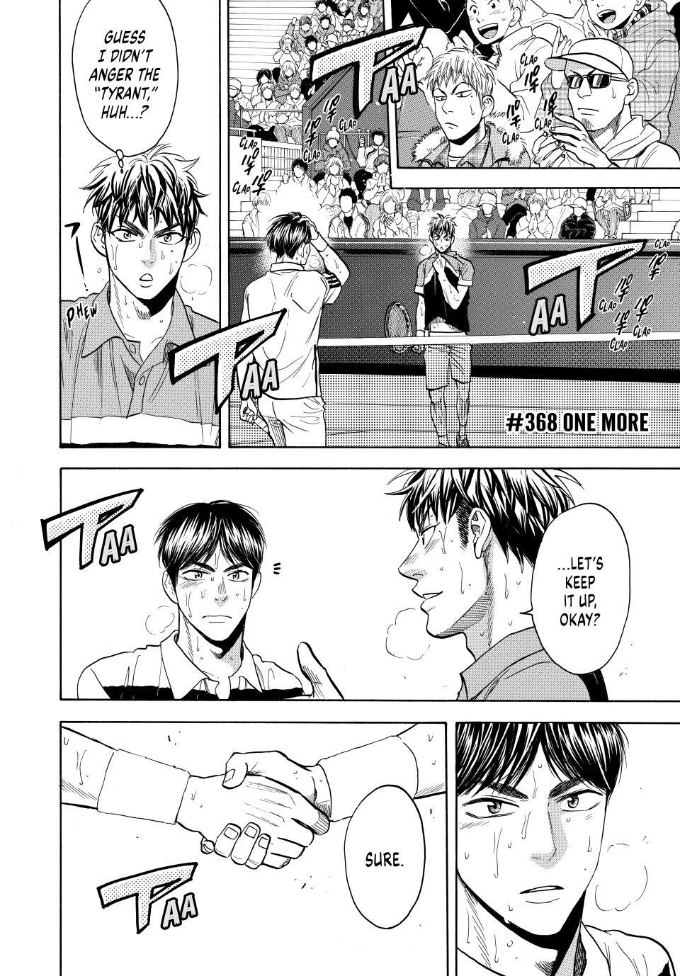 Read Baby Steps Manga Online