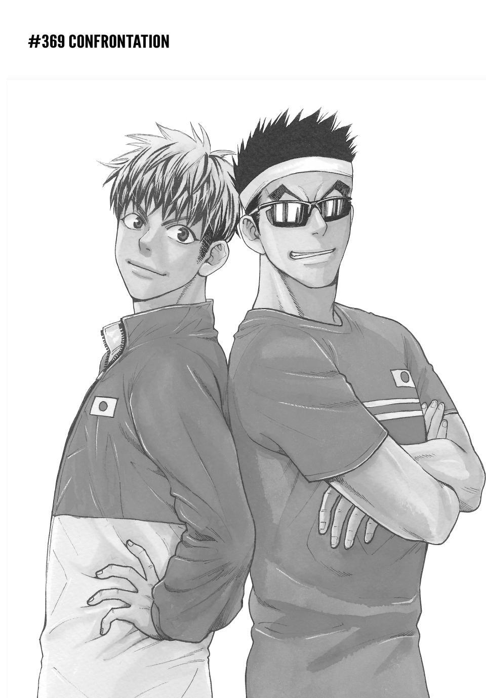 Read Baby Steps Manga Online