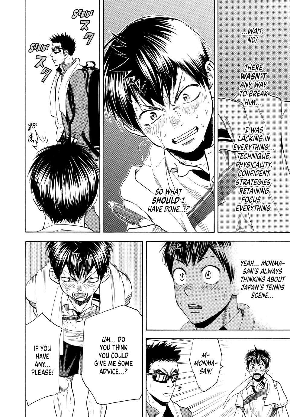 Read Baby Steps Manga Online