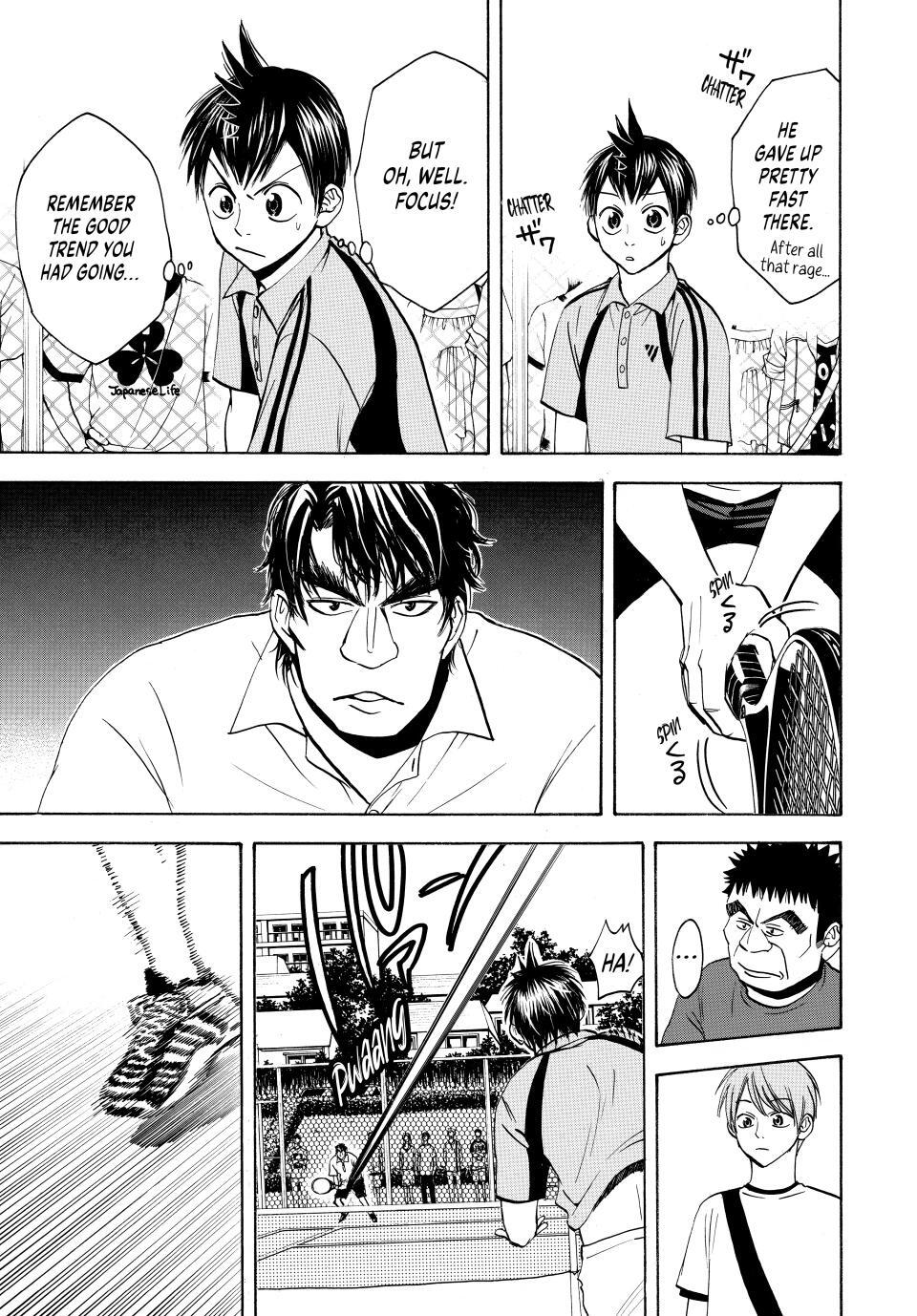 Read Baby Steps Manga Online