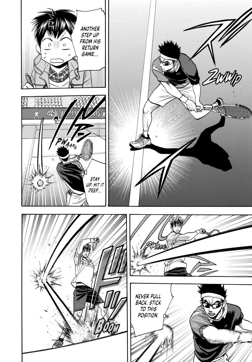 Read Baby Steps Manga Online