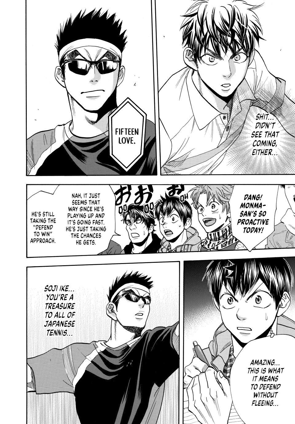 Read Baby Steps Manga Online