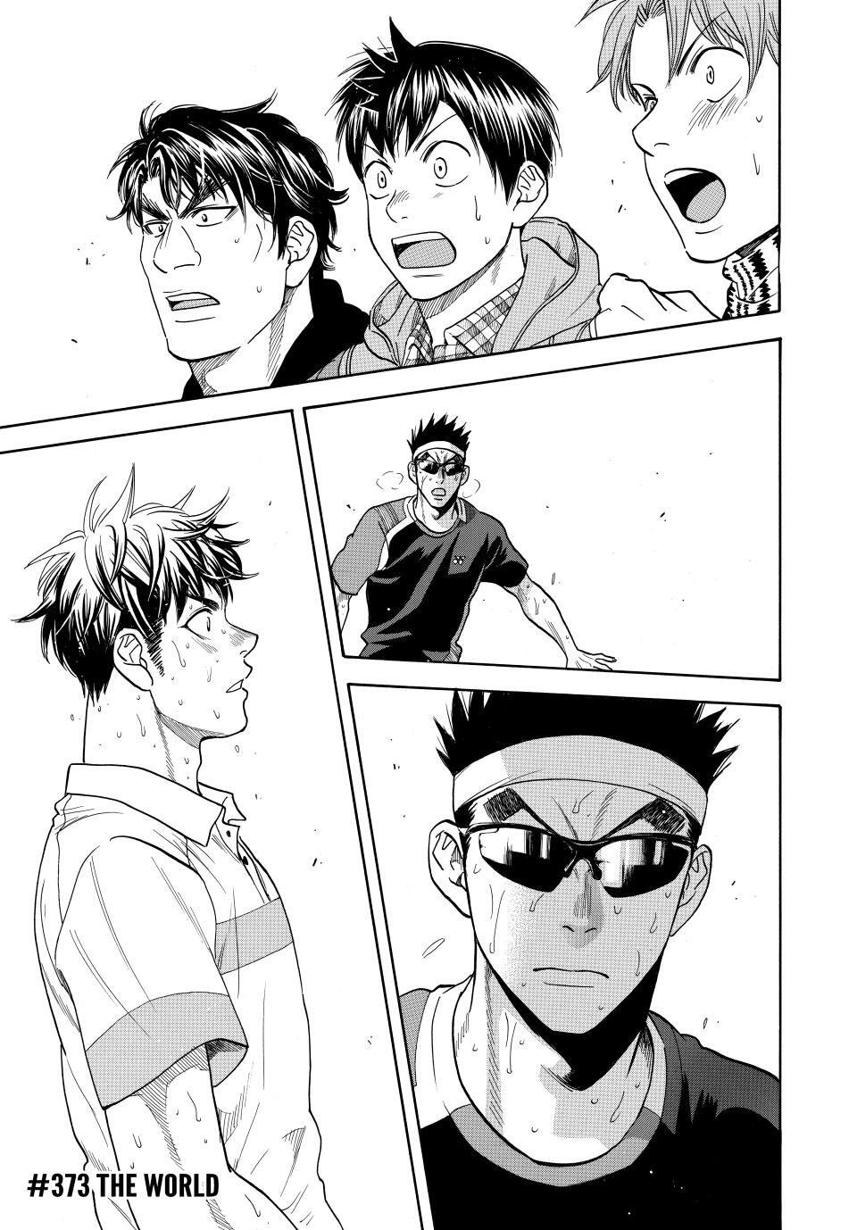 Read Baby Steps Manga Online