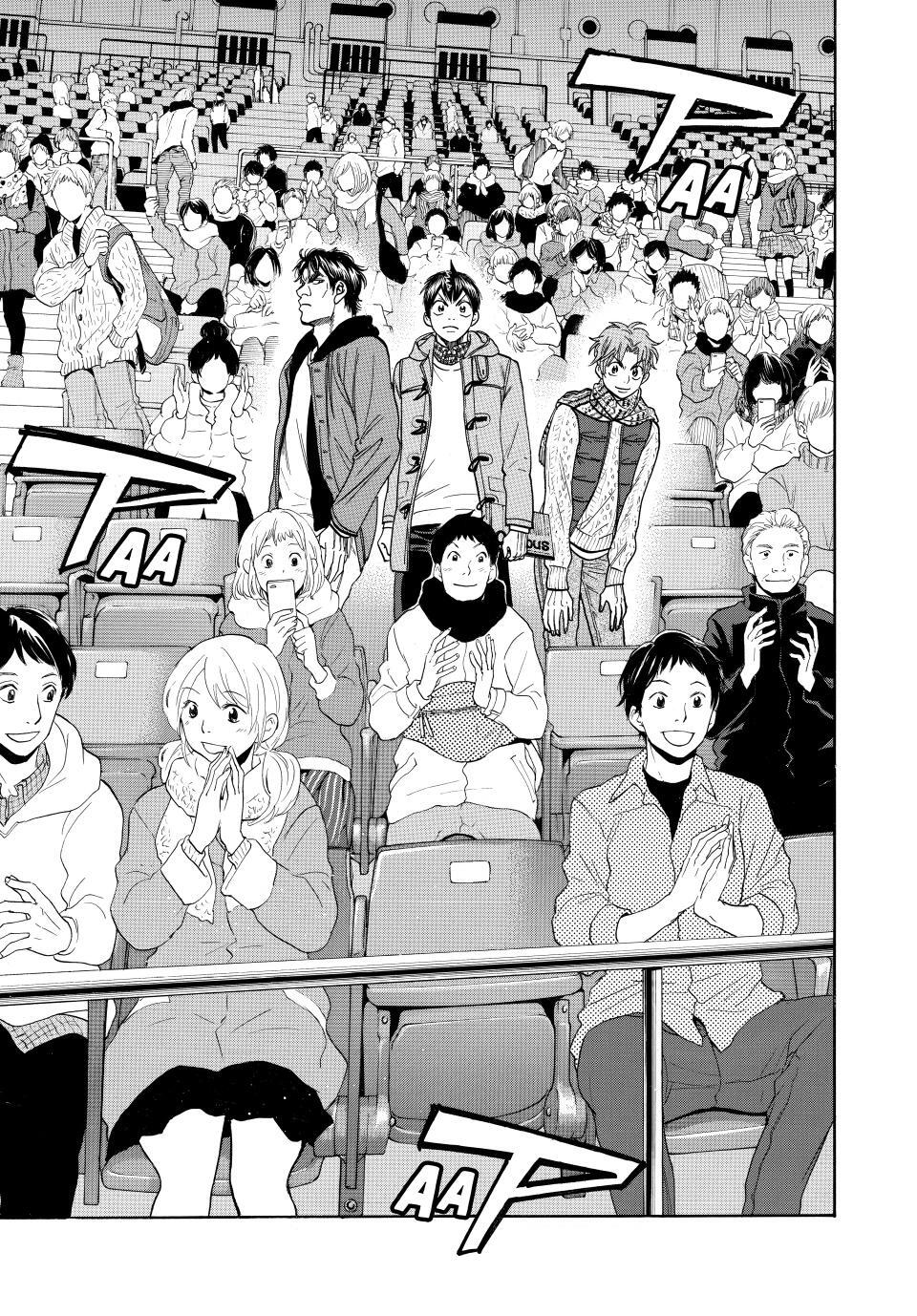 Read Baby Steps Manga Online