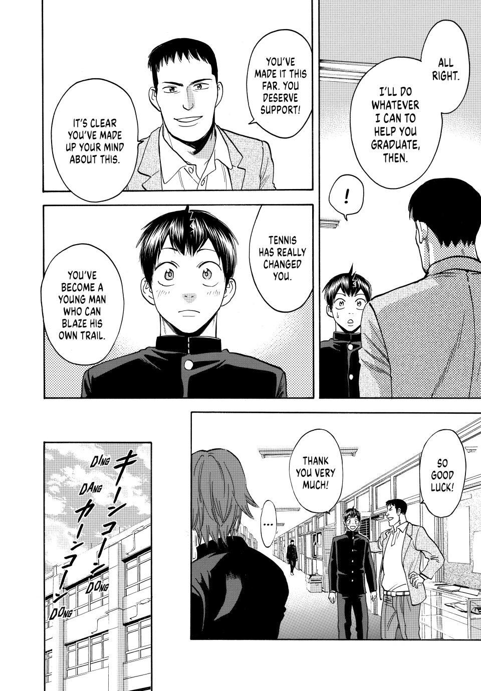 Read Baby Steps Manga Online