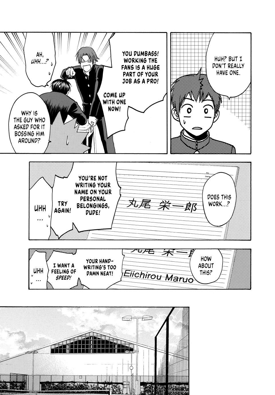 Read Baby Steps Manga Online