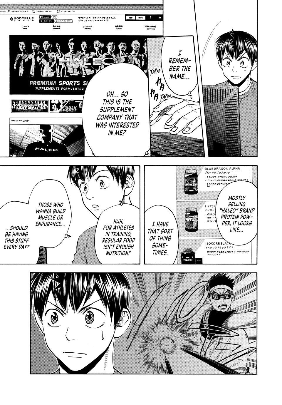 Read Baby Steps Manga Online