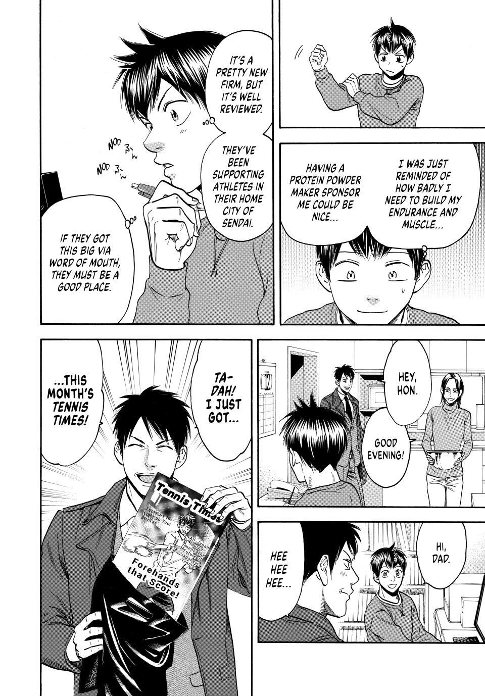 Read Baby Steps Manga Online