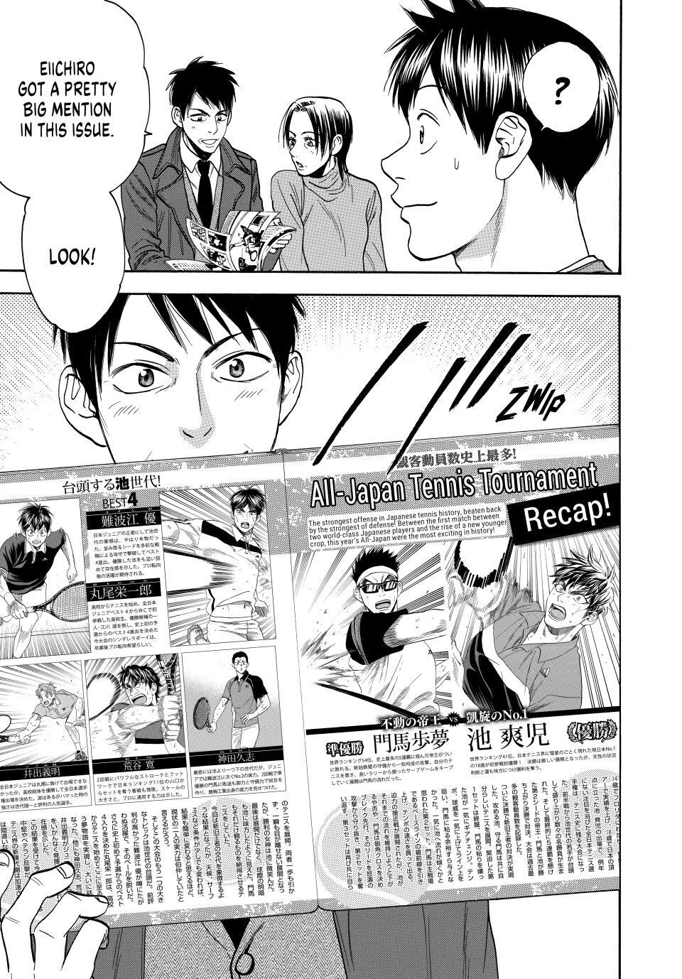 Read Baby Steps Manga Online