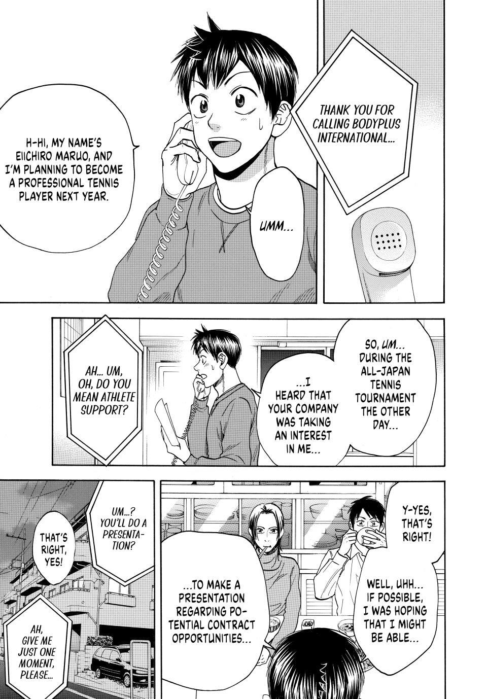 Read Baby Steps Manga Online