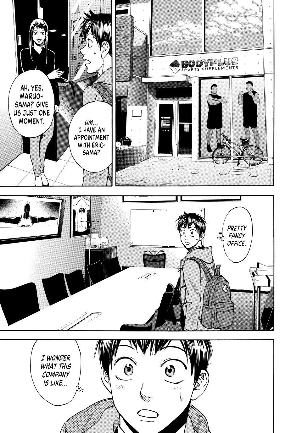 Read Baby Steps Manga Online