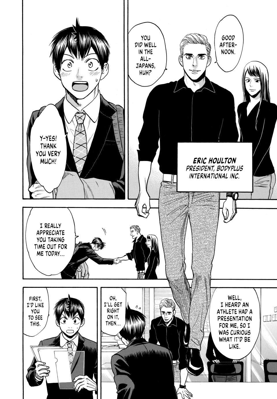 Read Baby Steps Manga Online