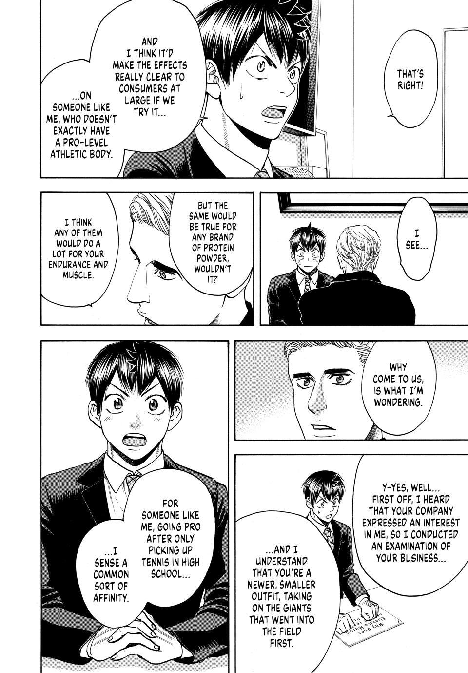 Read Baby Steps Manga Online