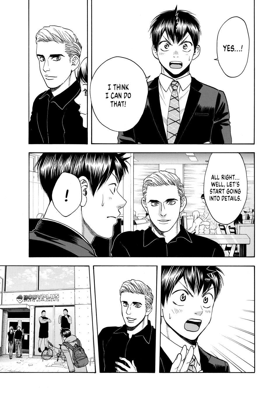 Read Baby Steps Manga Online