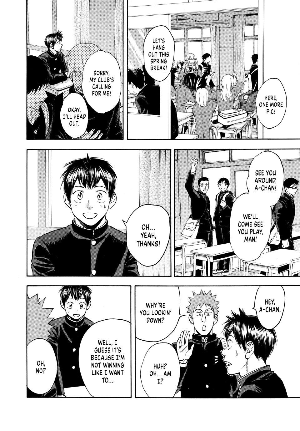Read Baby Steps Manga Online