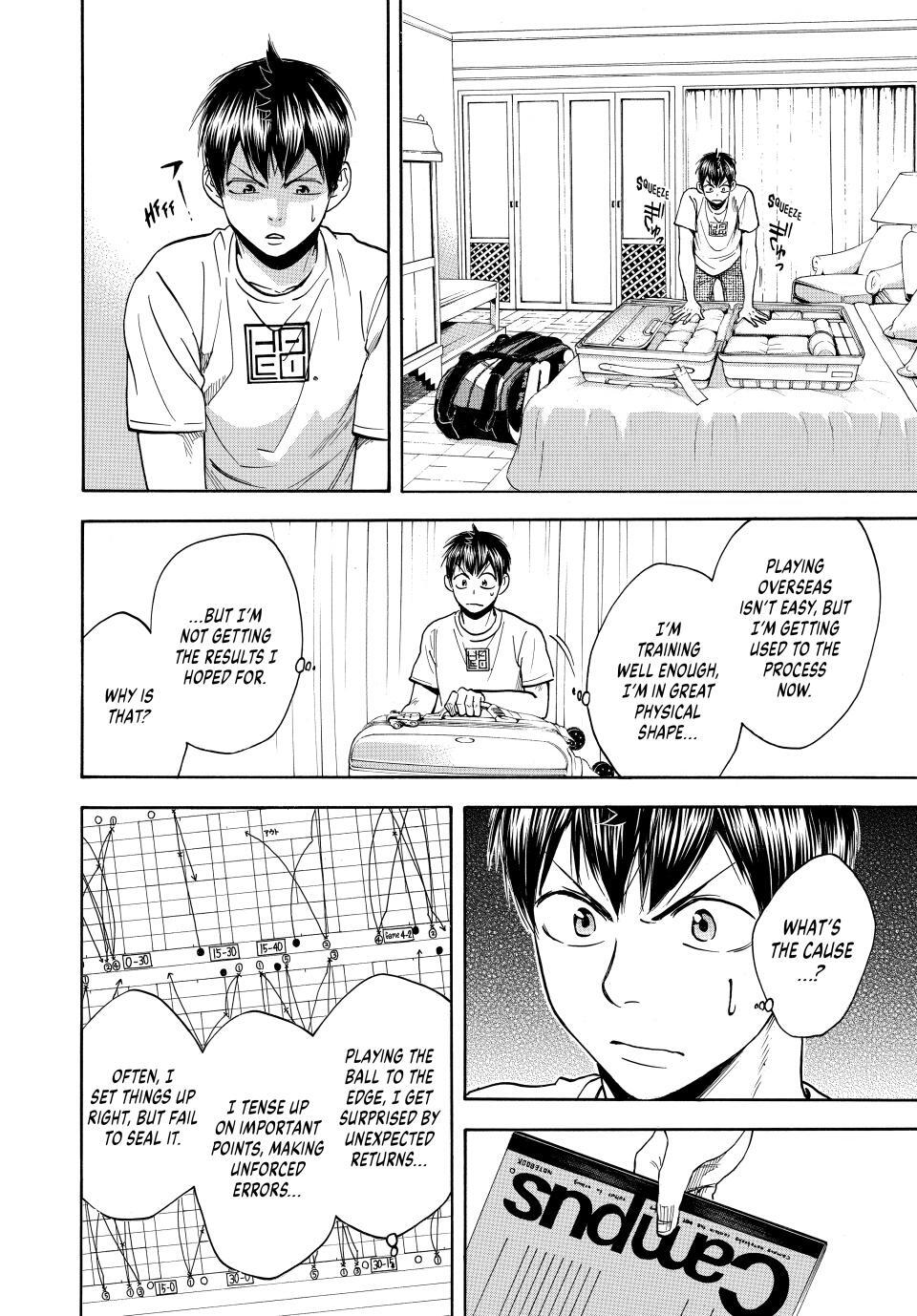 Read Baby Steps Manga Online