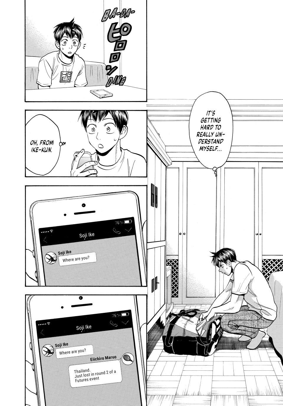 Read Baby Steps Manga Online