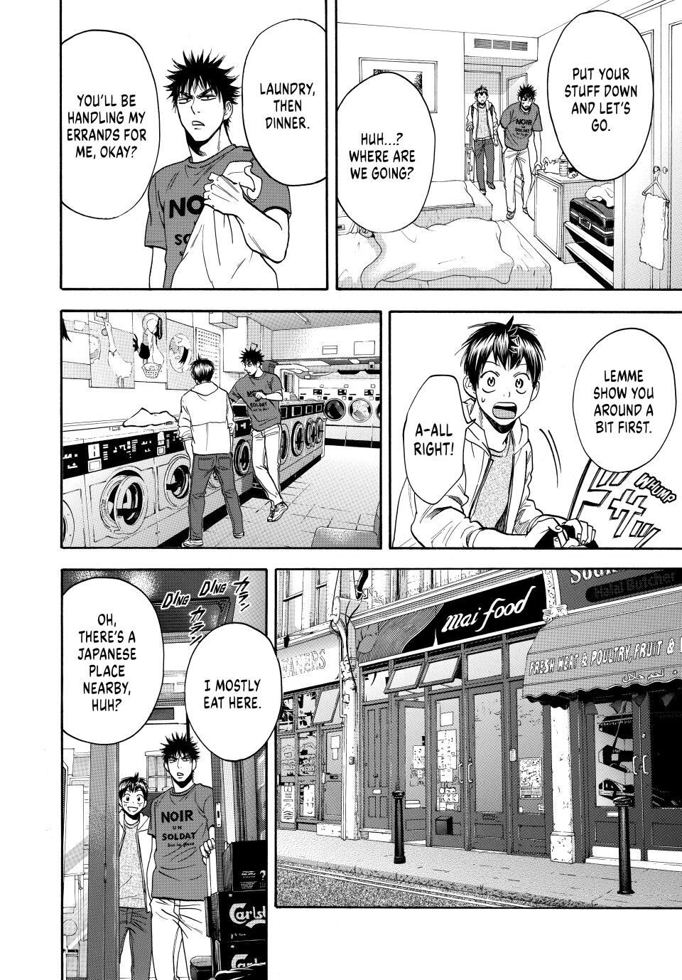 Read Baby Steps Manga Online