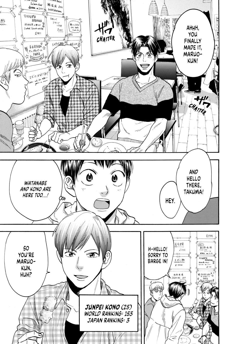 Read Baby Steps Manga Online