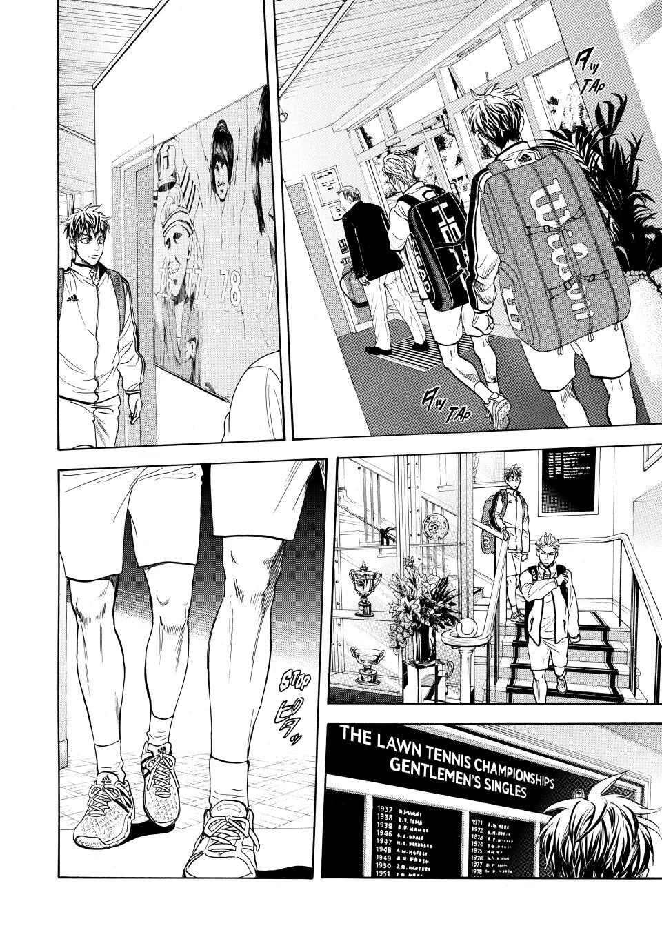 Read Baby Steps Manga Online