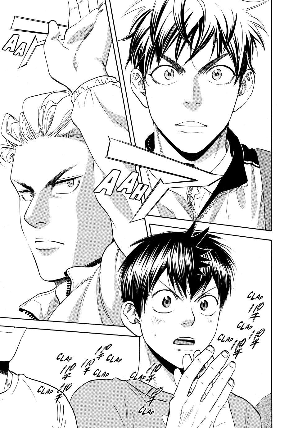 Read Baby Steps Manga Online