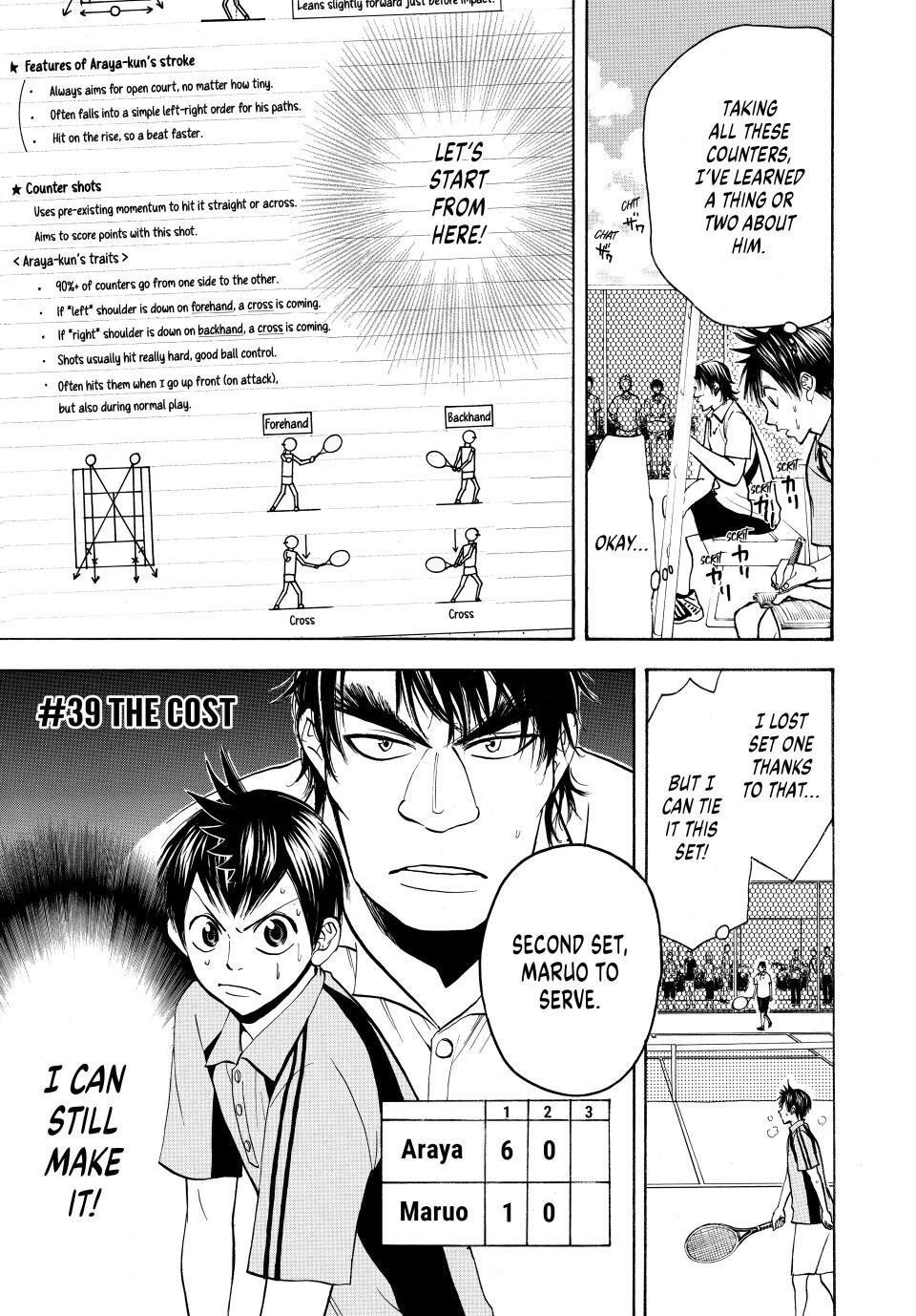 Read Baby Steps Manga Online
