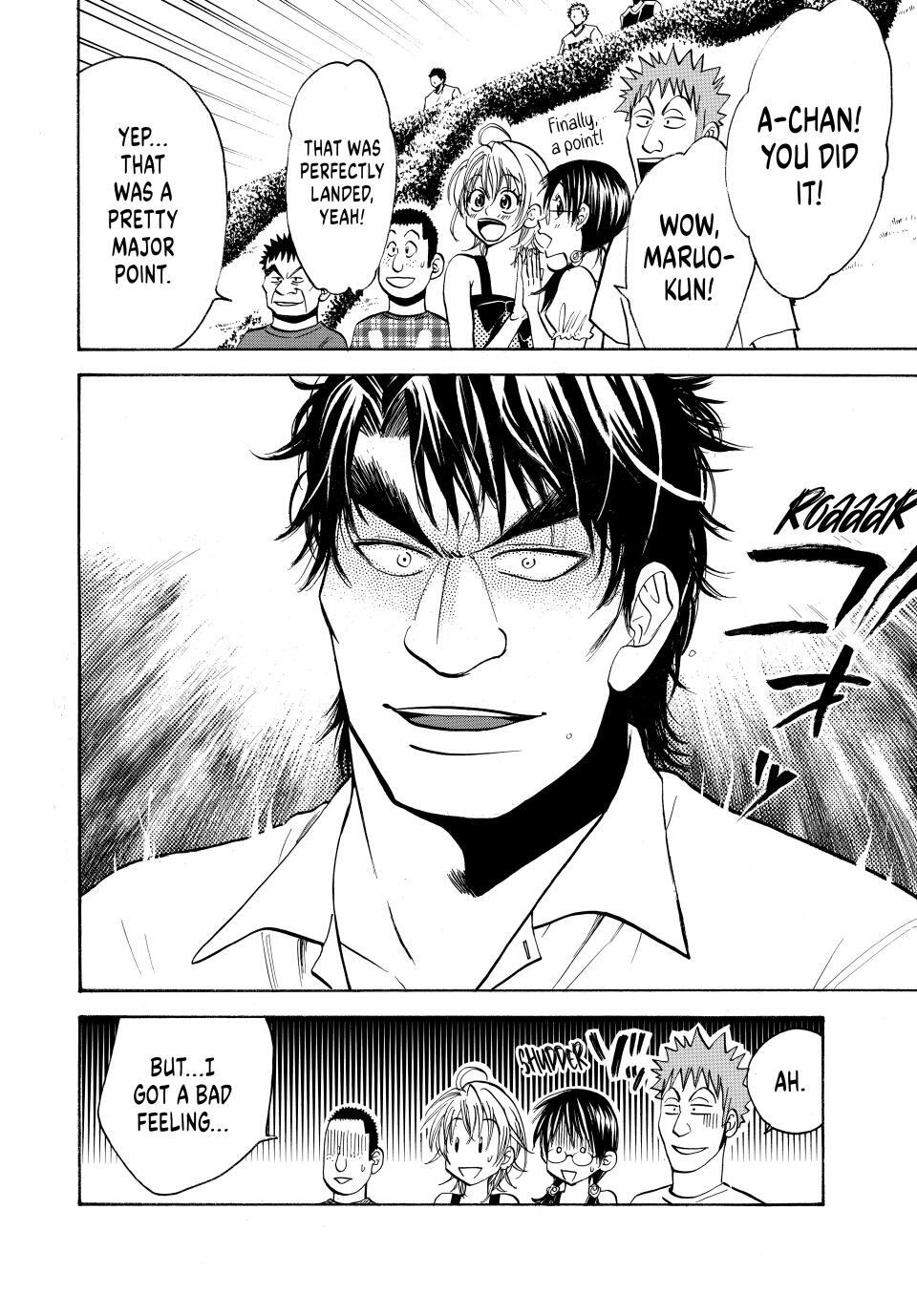 Read Baby Steps Manga Online