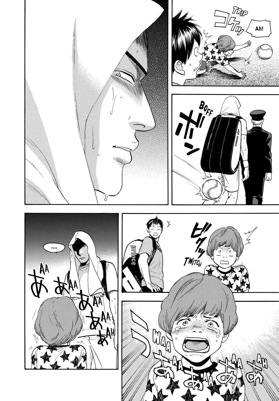 Read Baby Steps Manga Online
