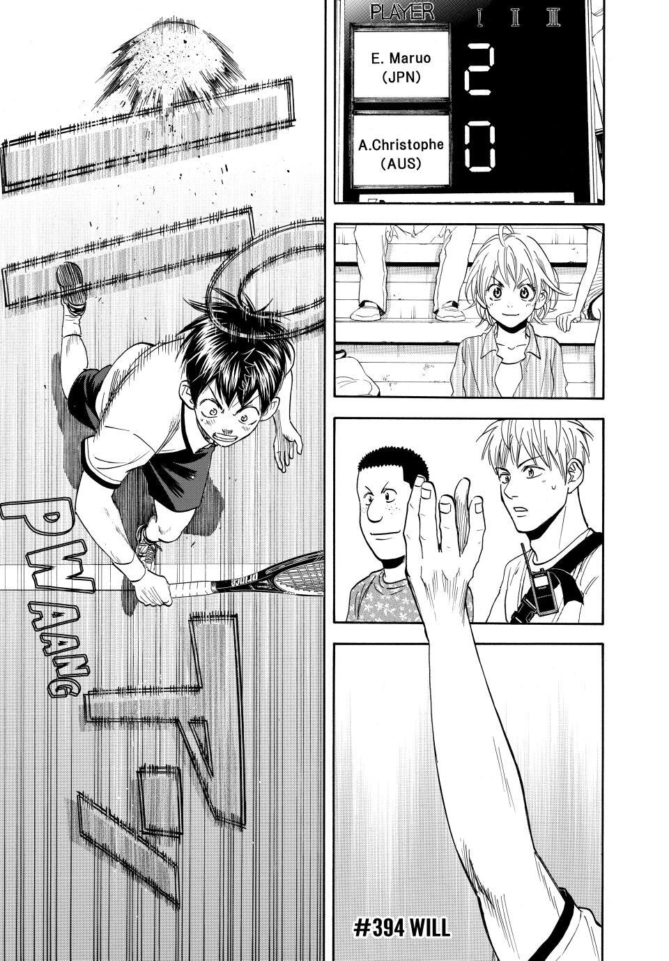 Read Baby Steps Manga Online