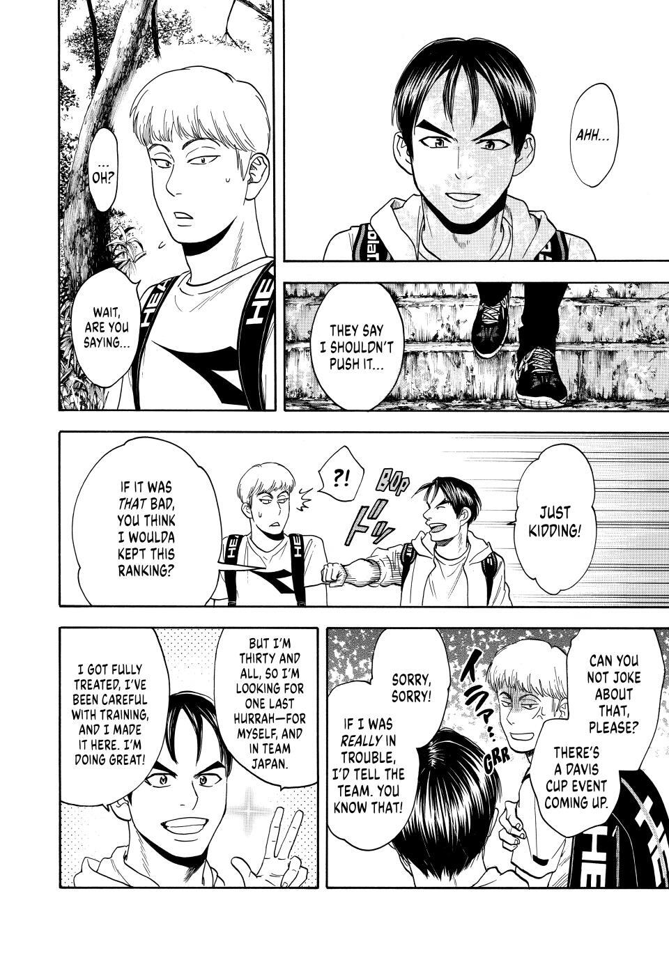 Read Baby Steps Manga Online