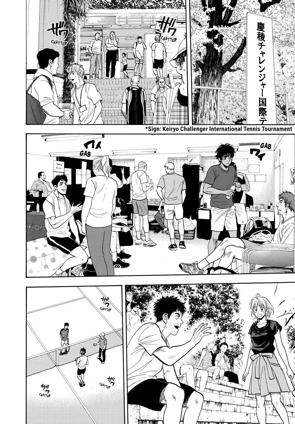 Read Baby Steps Manga Online