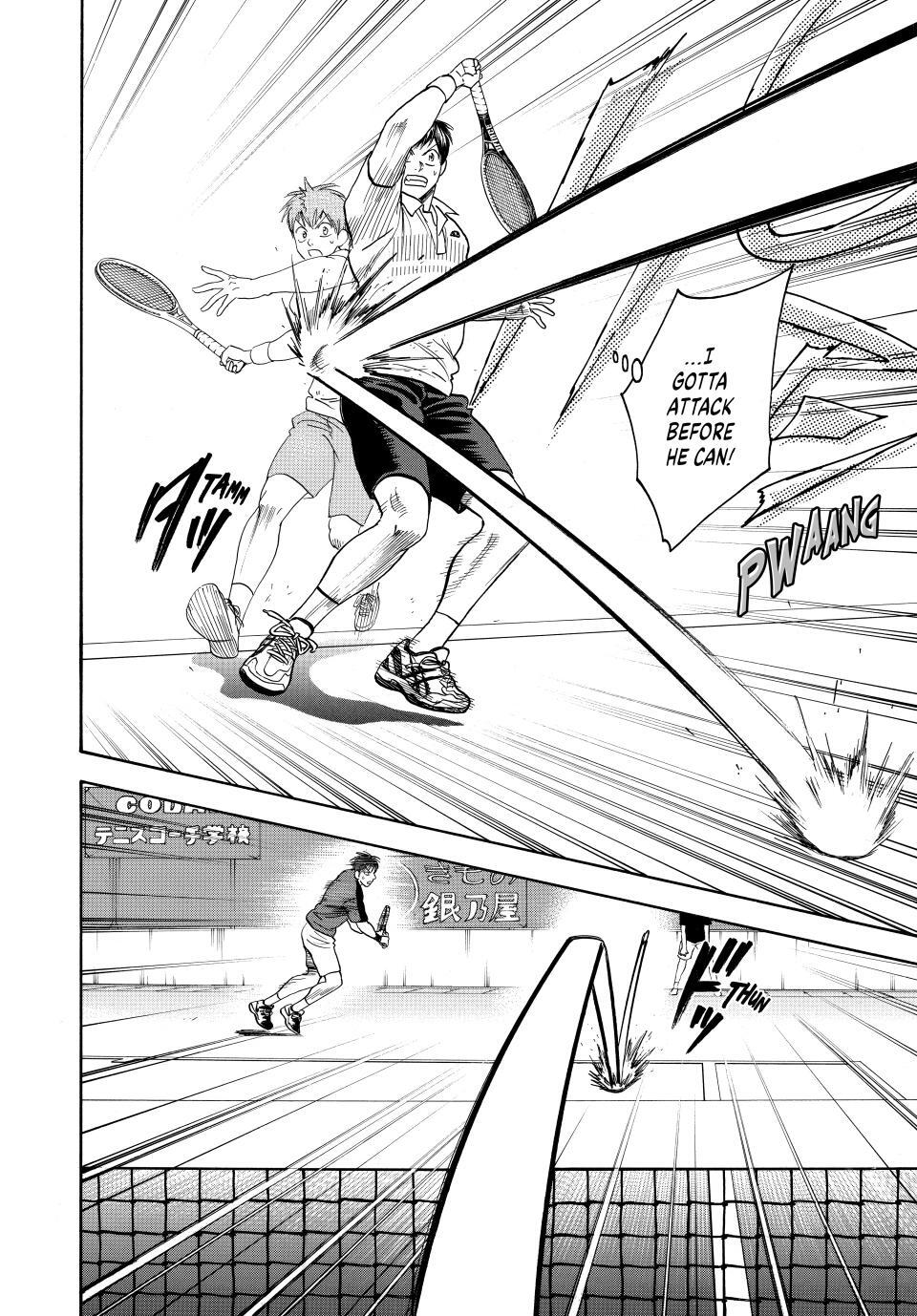 Read Baby Steps Manga Online