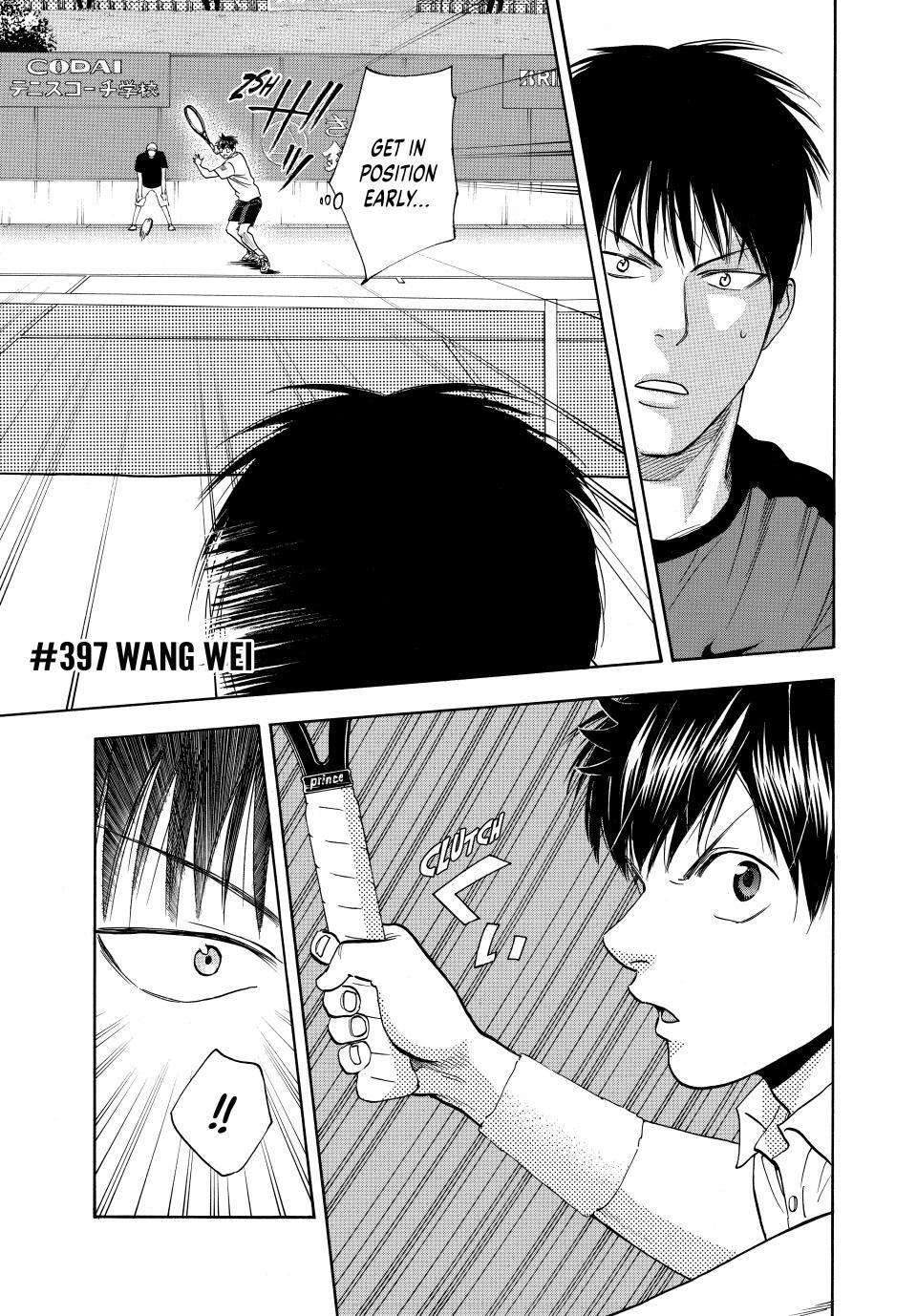 Read Baby Steps Manga Online